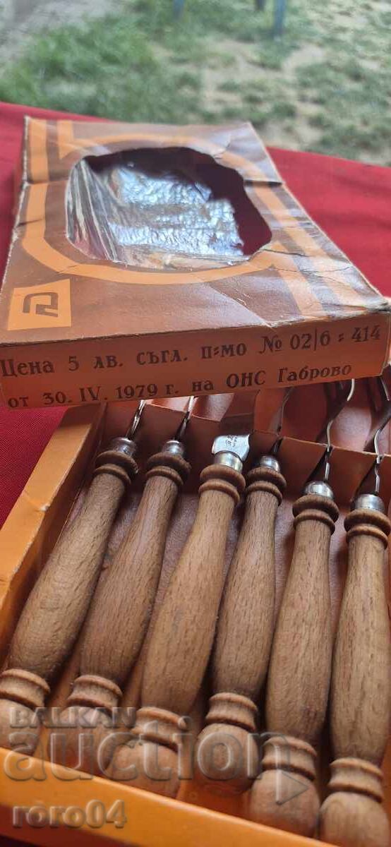 FORKS MEDIUM - PETKO DENEV - 1978 - NEW - 6
