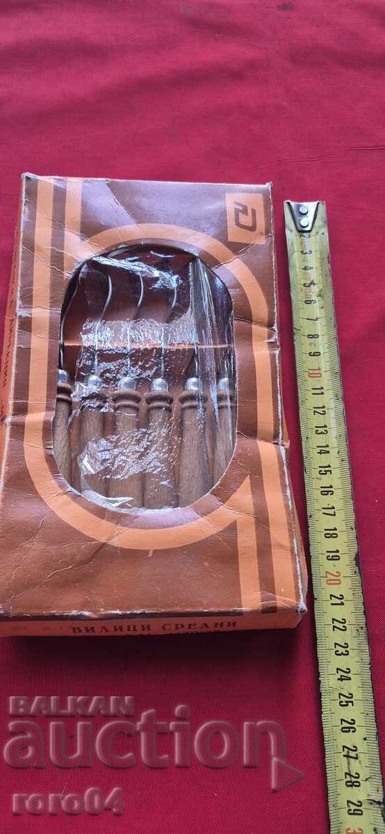 FORKS MEDIUM - PETKO DENEV - 1978 - NEW