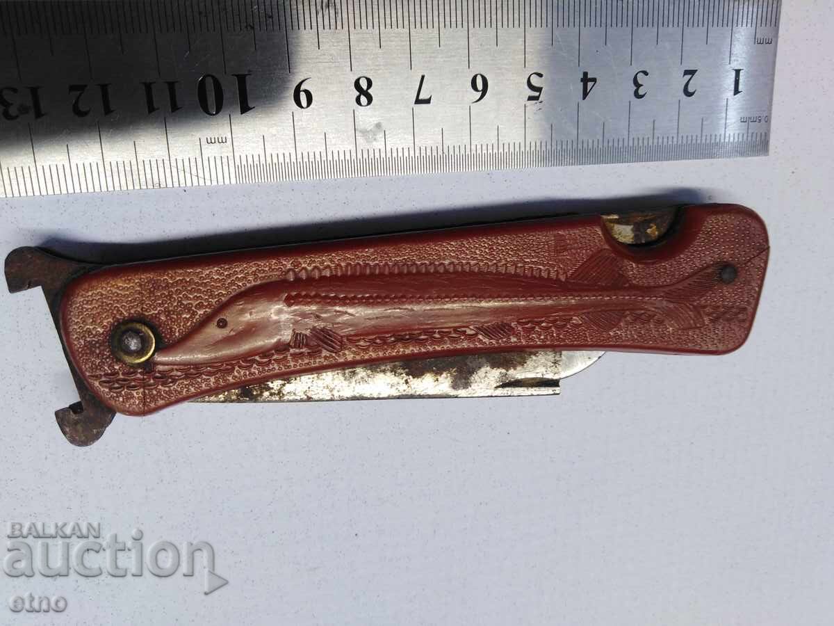 OLD USSR HUNTING KNIFE WITH FILM EXTRACTOR-12.16 CALIBER with price 10.00 BGN | € 5.11