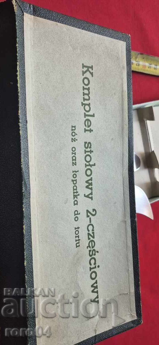 CAKE DECORATING TOOLS - NEW - 5