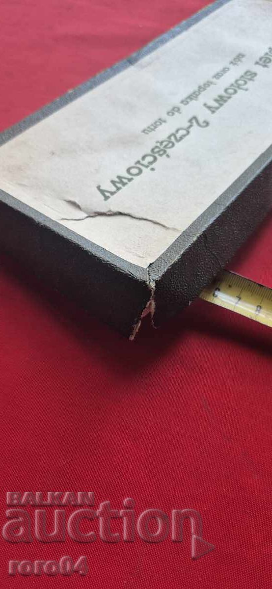 SET DE TACÂMURI PENTRU TORT - NOU - 7 SET DE TACÂMURI PENTRU TORT - NOU - 7