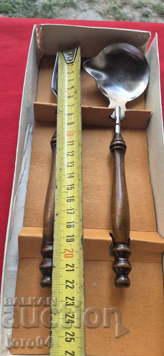 Δημοπρασία ΕΡΓΑΛΕΙΑ ΣΕΡΒΙΡΙΣΜΑΤΟΣ - NEW