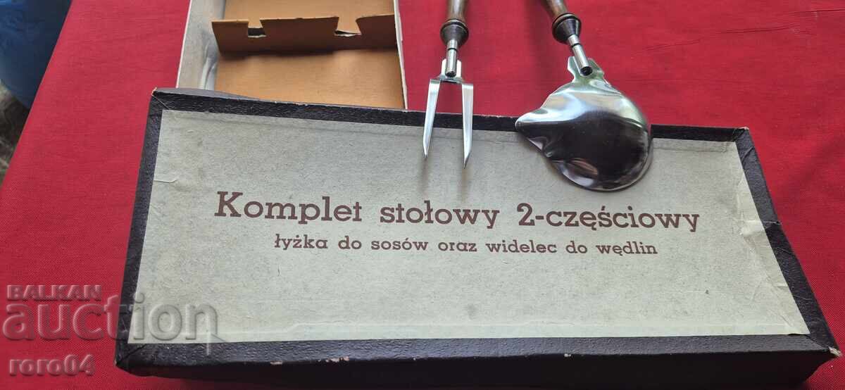 ΕΡΓΑΛΕΙΑ ΣΕΡΒΙΡΙΣΜΑΤΟΣ - NEW - 6