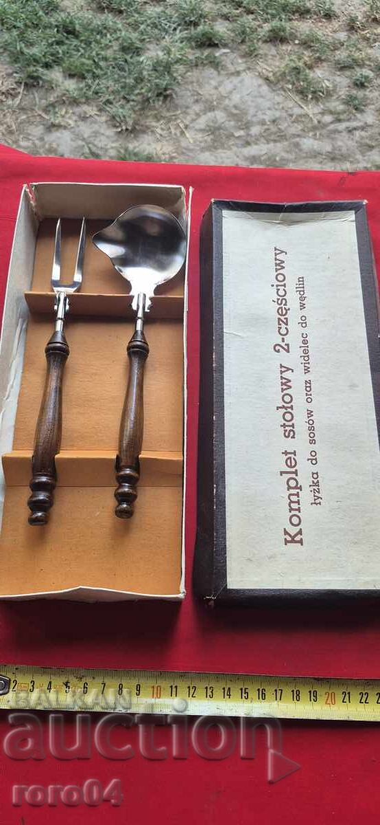 ΕΡΓΑΛΕΙΑ ΣΕΡΒΙΡΙΣΜΑΤΟΣ - NEW - 7