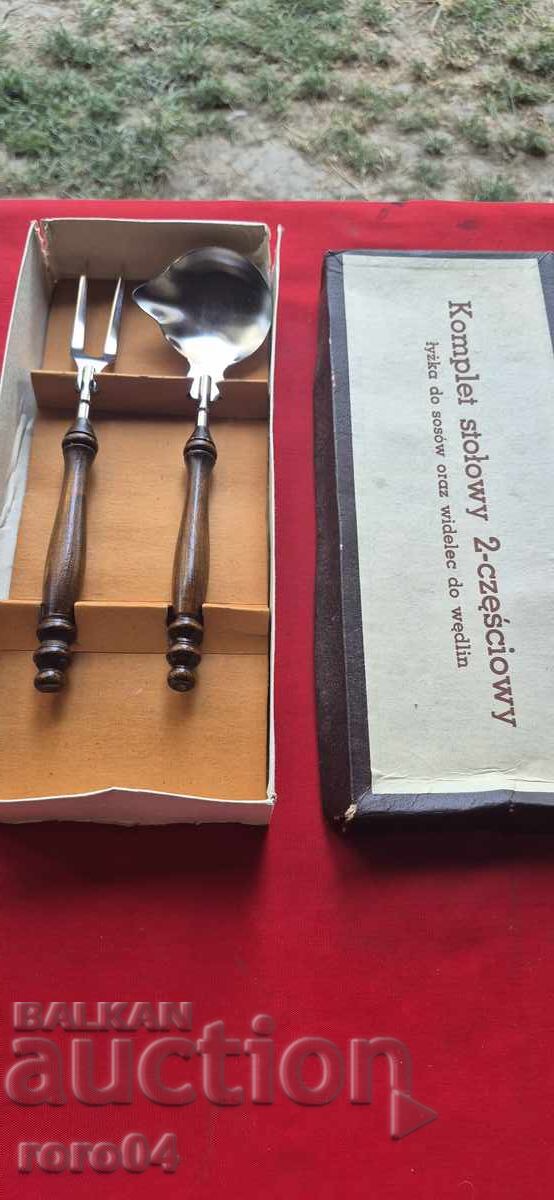 ΕΡΓΑΛΕΙΑ ΣΕΡΒΙΡΙΣΜΑΤΟΣ - NEW