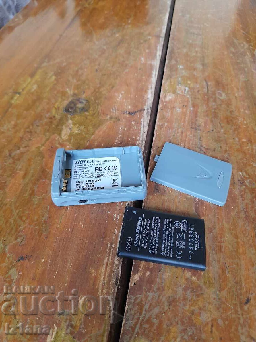 Bluetooth GPS Receiver Holux M-1000 - 7 Bluetooth GPS Receiver Holux M-1000 - 7