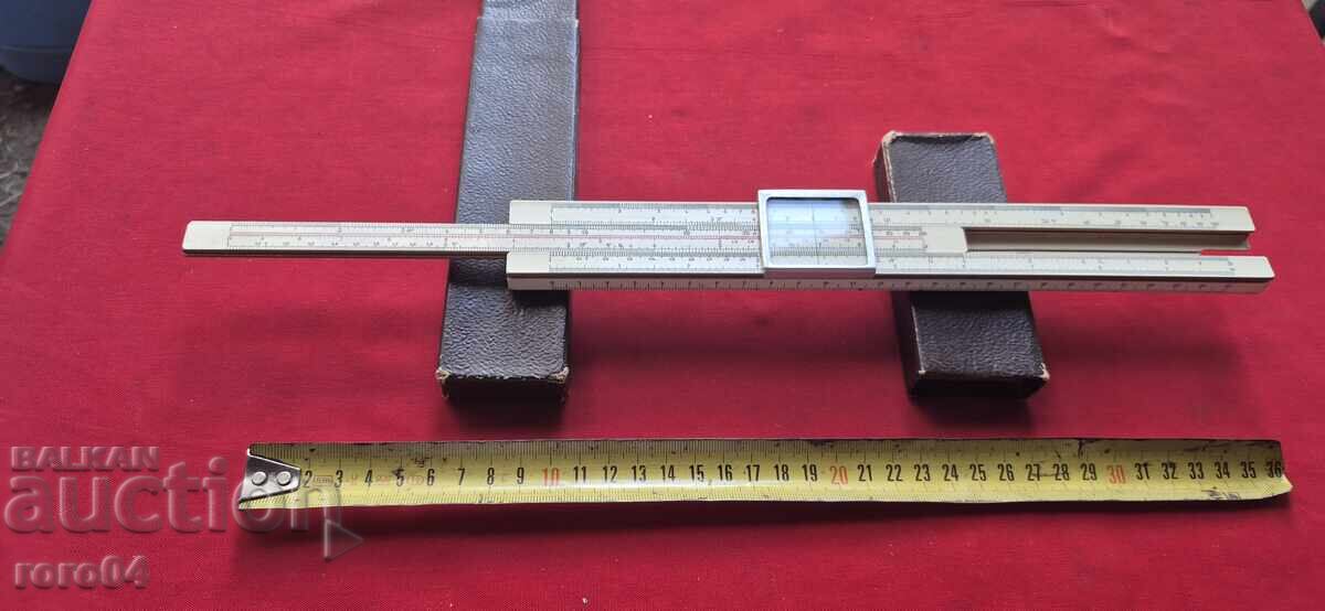 Доставка на ЛОГАРИТМИЧНА ЛИНИЯ - СССР