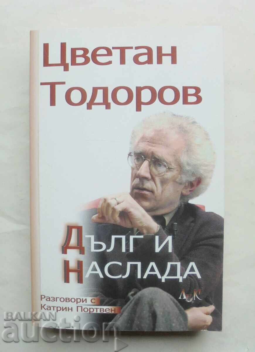 Χρέος και απόλαυση - Τσβετάν Τοντόροφ 2003 Χρέος και απόλαυση - Τσβετάν Τοντόροφ 2003