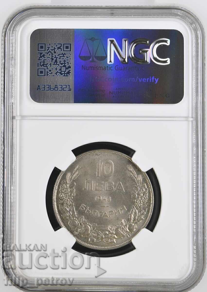 10 Leva 1943 MS 64 NGC with price 350.00 BGN | € 178.95