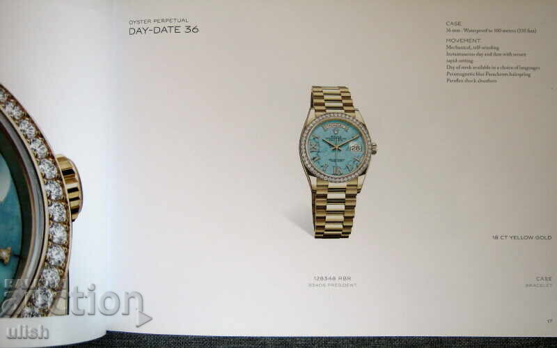 Rolex Catalog 2020-2021 with price 18.00 BGN | € 9.20 Rolex Catalog 2020-2021 with price 18.00 BGN | € 9.20