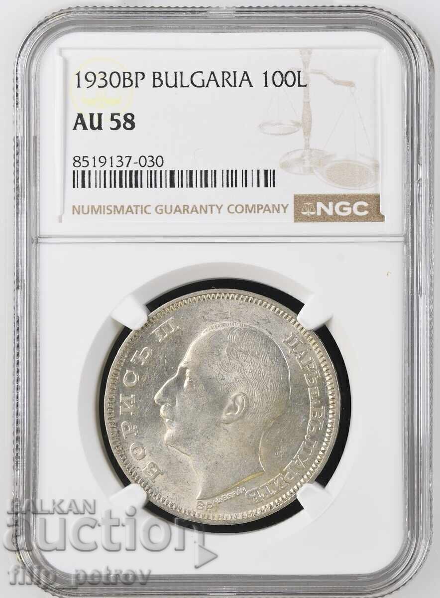 100 BGN 1930 AU 58 NGC 100 BGN 1930 AU 58 NGC