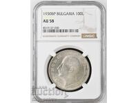 100 BGN 1930 AU 58 NGC