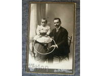 Παλιά οικογενειακή φωτογραφία από χαρτόνι φωτογραφείο Ατελιέ Τσερκεζόφ