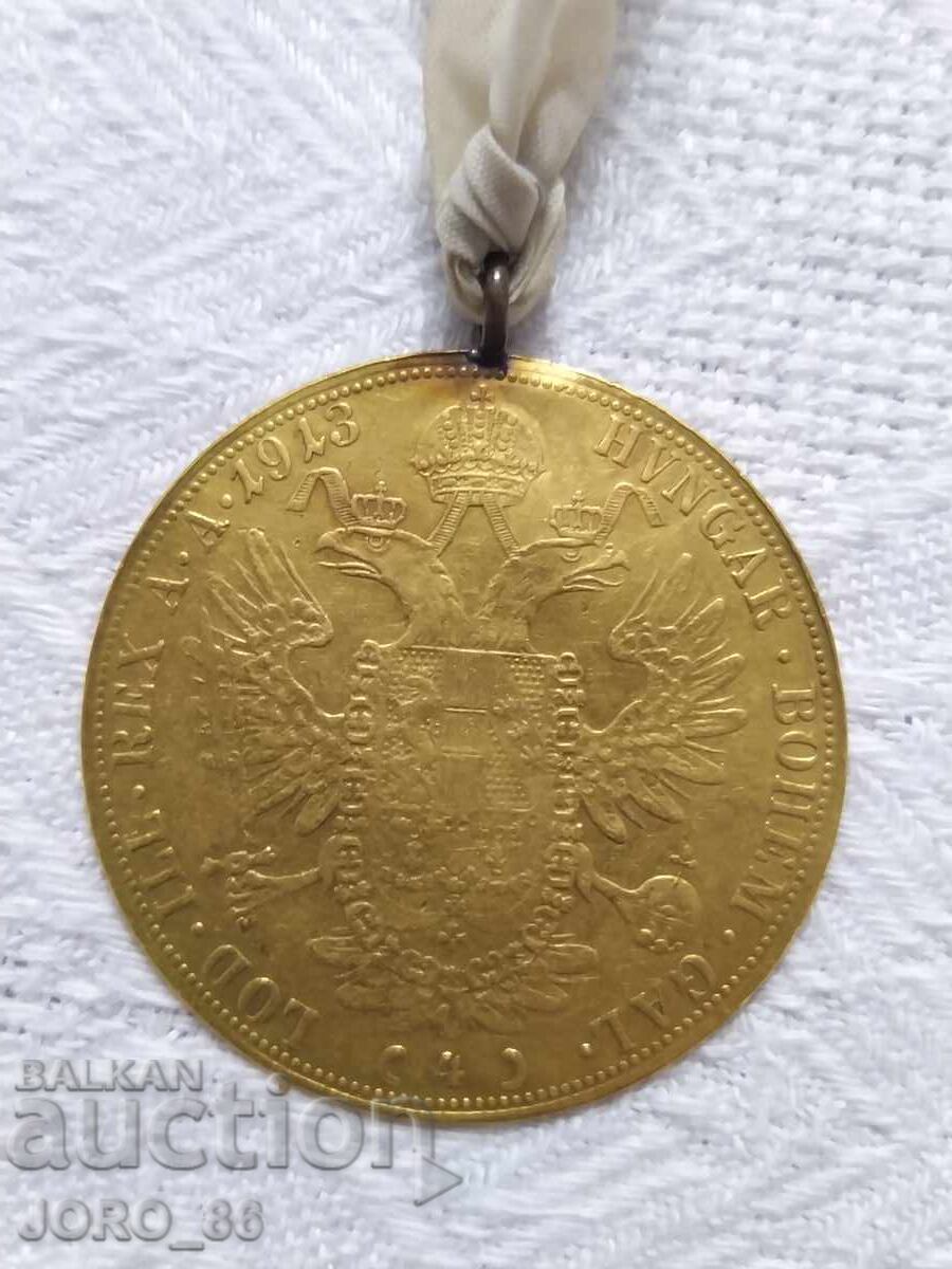 4 δουκάτα Φραγκίσκου Ιωσήφ 1913 g με τιμή 5500.00 BGN | € 2812.11