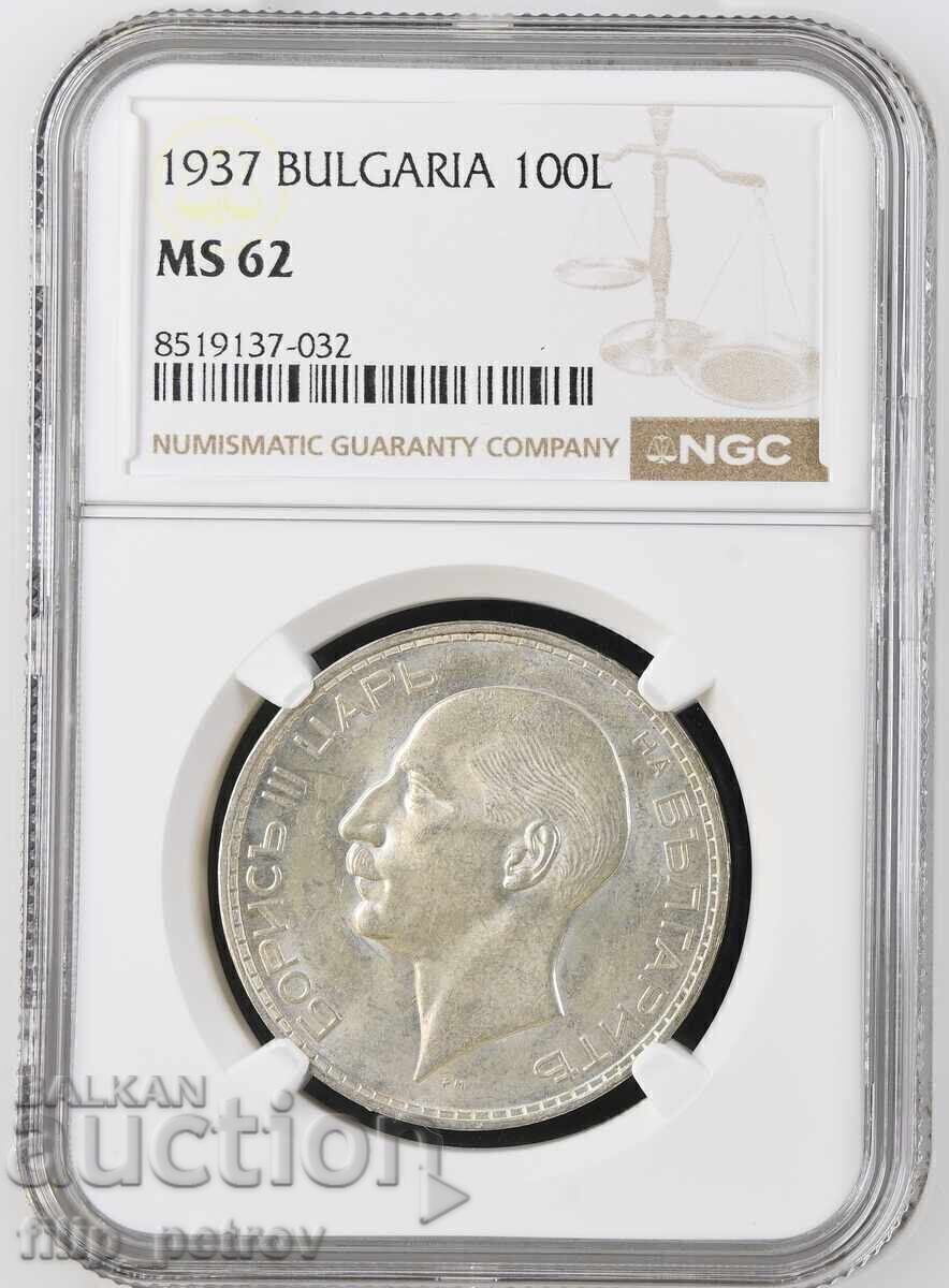 BGN 100 1937 MS 62 NGC