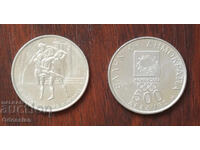Greece • Olympics 2004 • 2000 • 500 Drachmas
