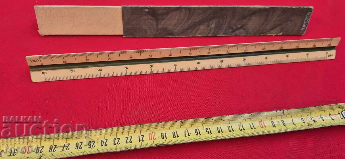 ΓΡΑΜΜΗ με τιμή 25.00 BGN | € 12.78 ΓΡΑΜΜΗ με τιμή 25.00 BGN | € 12.78