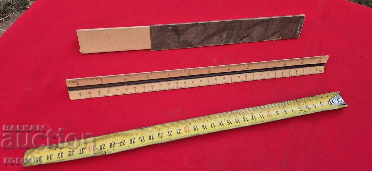 ΓΡΑΜΜΗ ΓΡΑΜΜΗ