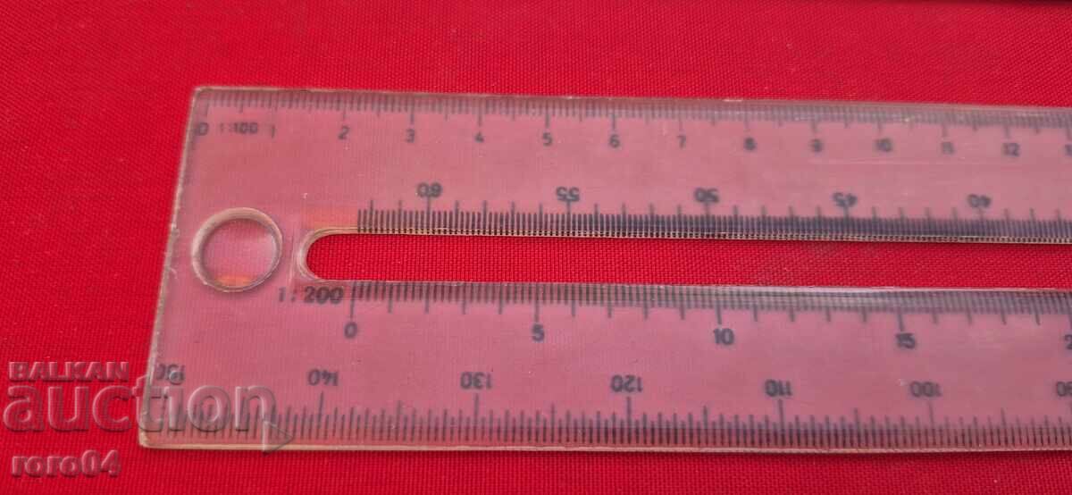 ΓΡΑΜΜΗ με τιμή 10.00 BGN | € 5.11 ΓΡΑΜΜΗ με τιμή 10.00 BGN | € 5.11