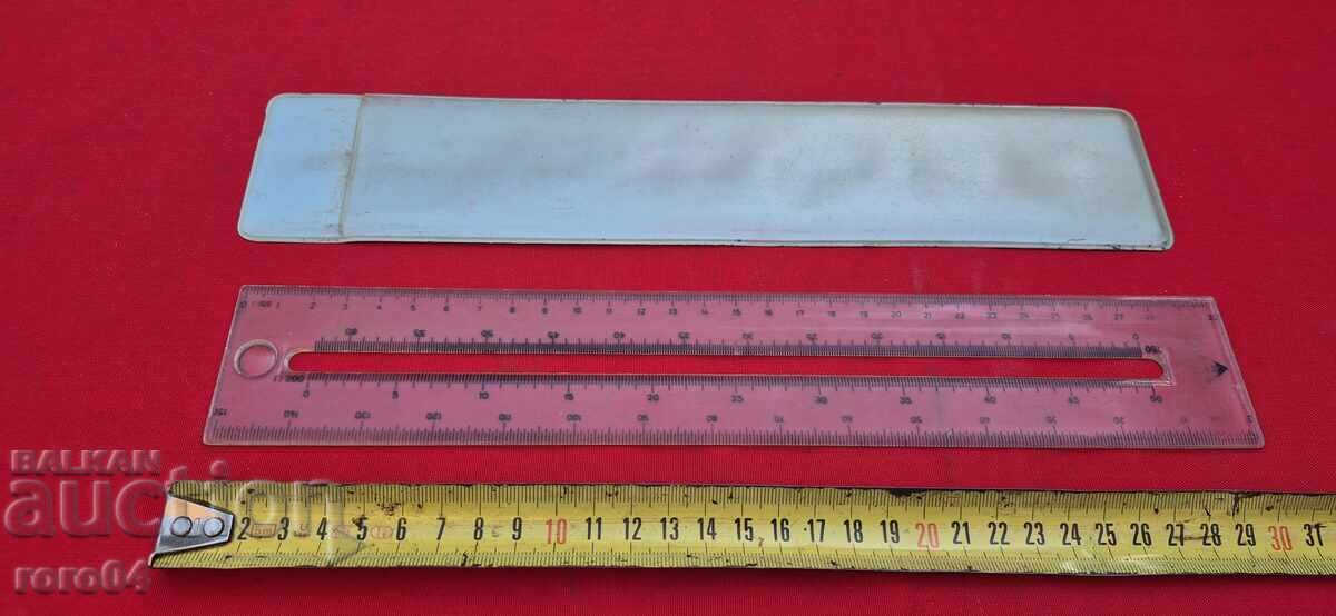 ΓΡΑΜΜΗ - 5 ΓΡΑΜΜΗ - 5