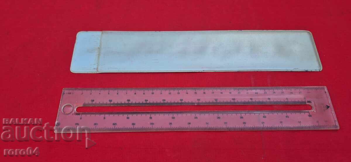 ΓΡΑΜΜΗ ΓΡΑΜΜΗ