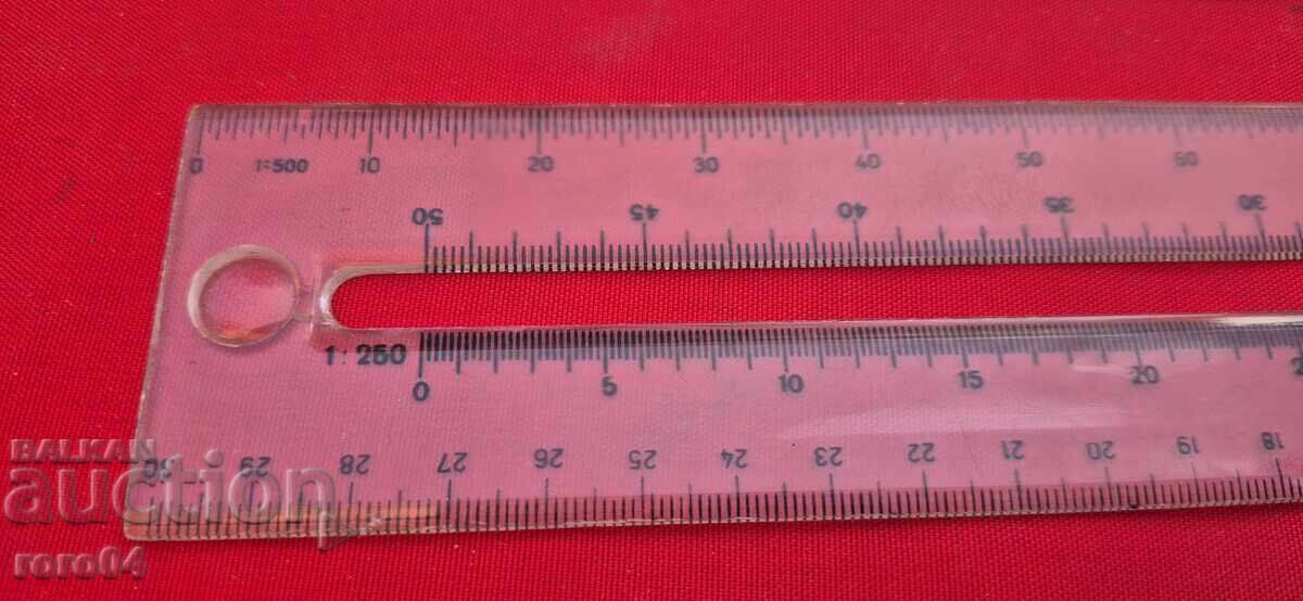 LINIA cu preț 10.00 BGN | € 5.11