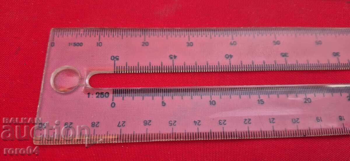 LINIA cu preț € 5.99 | 11.72 BGN