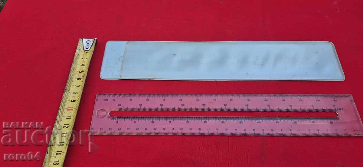 LINIA - 5