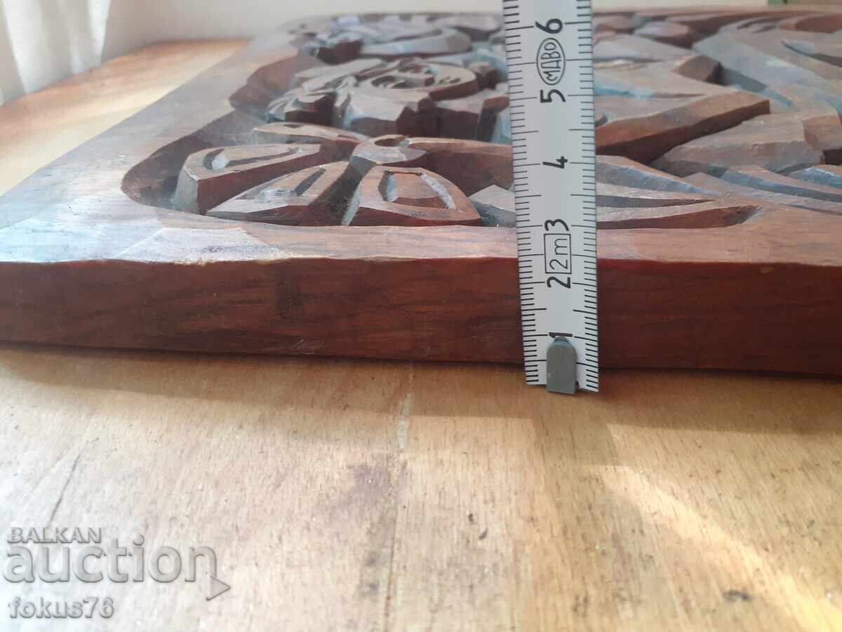 Old Bulgarian Woodcarving - Handmade - 6