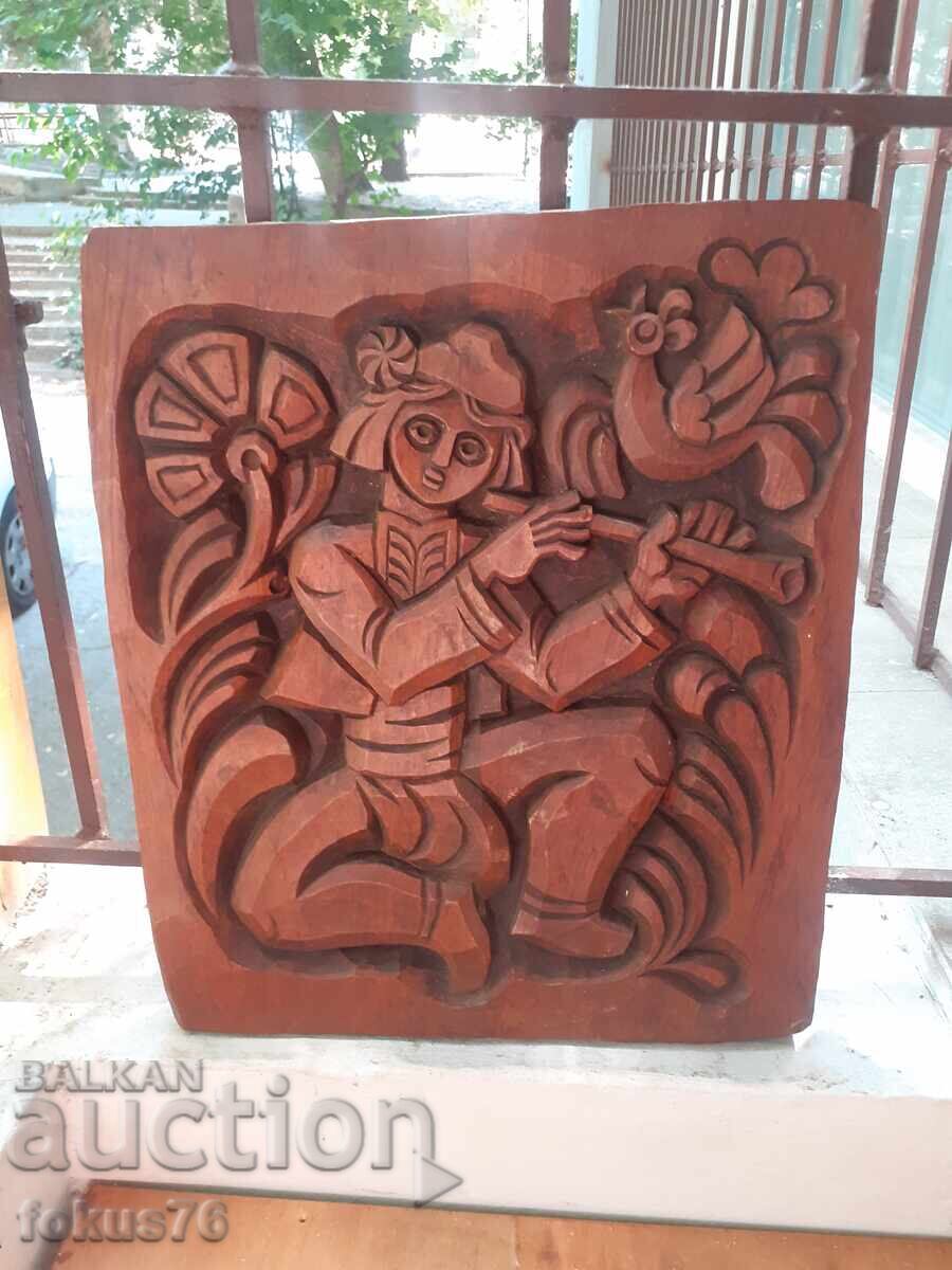 Old Bulgarian Woodcarving - Handmade - 7