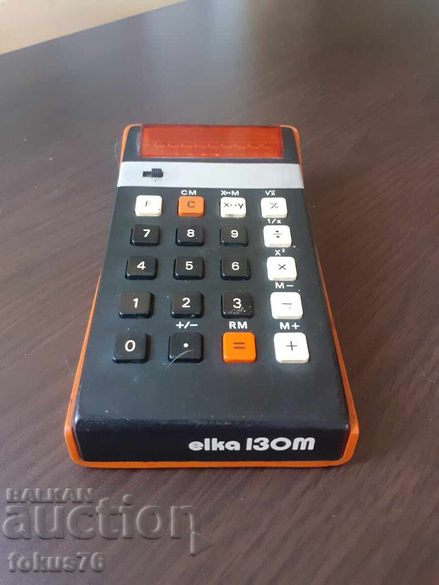 Αριθμομηχανή Χριστουγεννιάτικο δέντρο 130 M με τιμή 49.00 BGN | € 25.05