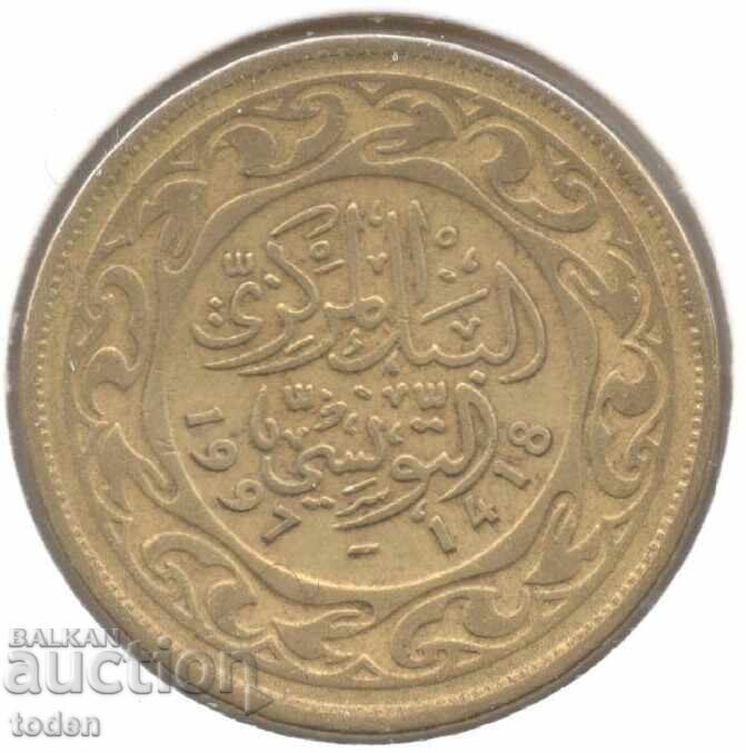 Tunisia - 100 Millimes - 1418 (1997) - KM# 309 - Non-magnetic with price 2.00 BGN | € 1.02 Tunisia - 100 Millimes - 1418 (1997) - KM# 309 - Non-magnetic with price 2.00 BGN | € 1.02