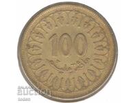 Tunisia - 100 Millimes - 1418 (1997) - KM# 309 - Non-magnetic