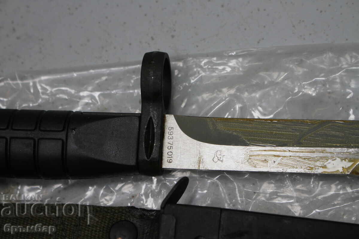 Swedish bayonet AK4. German markings. New in original packaging with price 200.00 BGN | € 102.26 Swedish bayonet AK4. German markings. New in original packaging with price 200.00 BGN | € 102.26