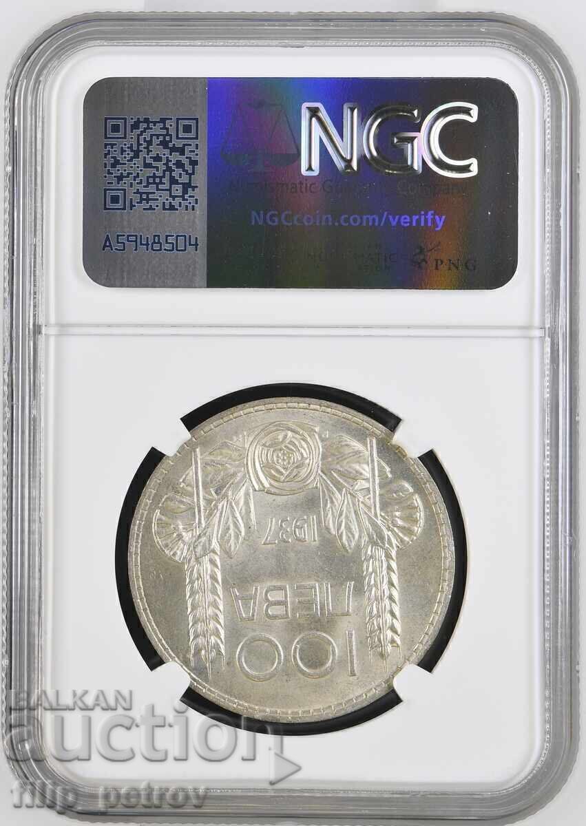 100 Leva 1937 MS 63 NGC with price € 242.86 | 474.99 BGN