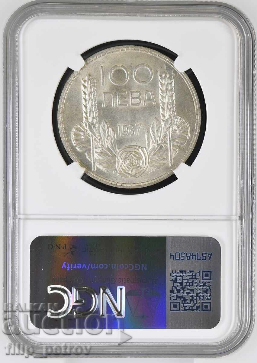 Licitație 100 leva 1937 MS 63 NGC