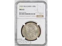100 лева 1937 MS 63 NGC