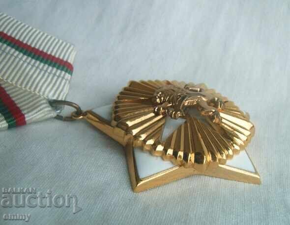 Аукцион Орден "За гражданска доблест и заслуга", I-ва степен, 1966 г Аукцион Орден "За гражданска доблест и заслуга", I-ва степен, 1966 г