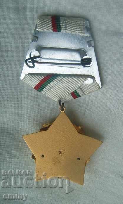 Доставка на Орден "За гражданска доблест и заслуга", I-ва степен, 1966 г Доставка на Орден "За гражданска доблест и заслуга", I-ва степен, 1966 г