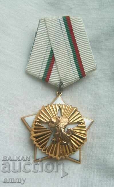 Орден "За гражданска доблест и заслуга", I-ва степен, 1966 г Орден "За гражданска доблест и заслуга", I-ва степен, 1966 г