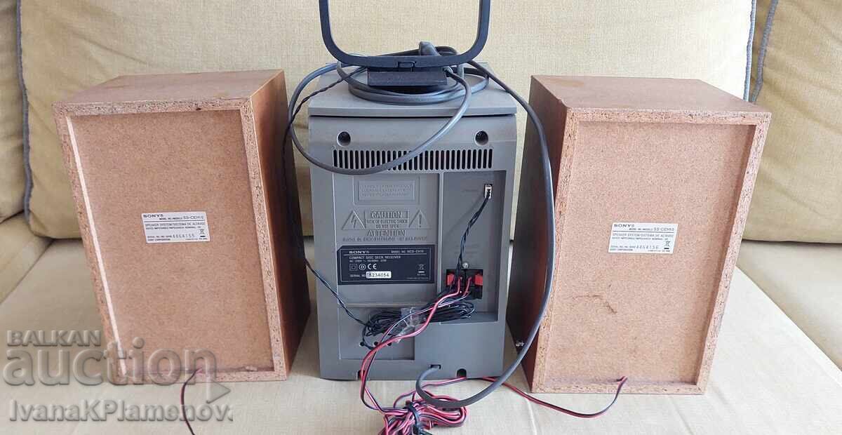 Παράδοση Σύστημα Mini SONY