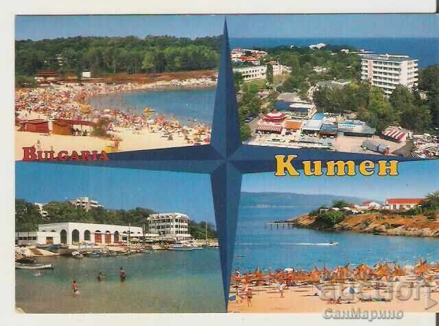 Κάρτα Βουλγαρίας Κίτεν 17*