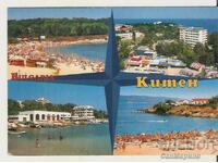 Κάρτα Βουλγαρίας Κίτεν 17*