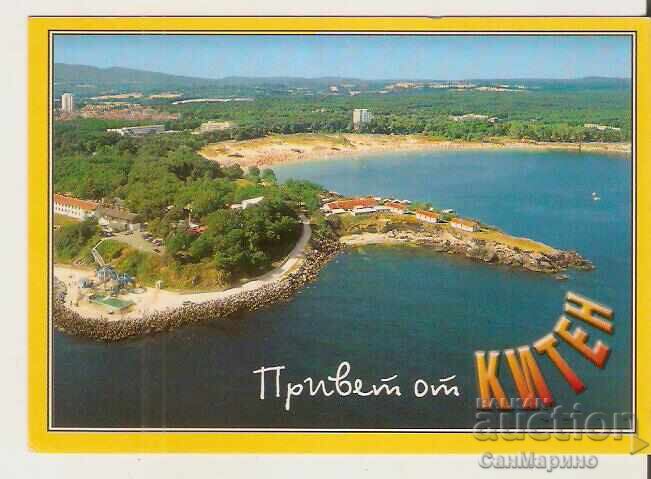 Картичка  България  Китен Изглед 23*