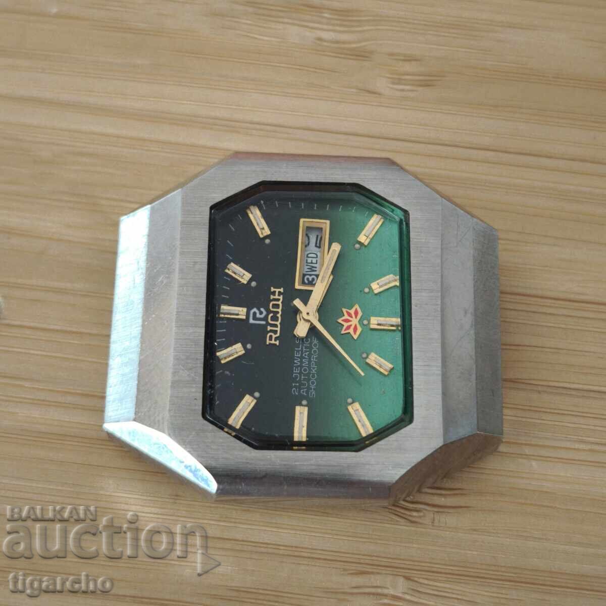 RICOH watch with price 120.00 BGN | € 61.36