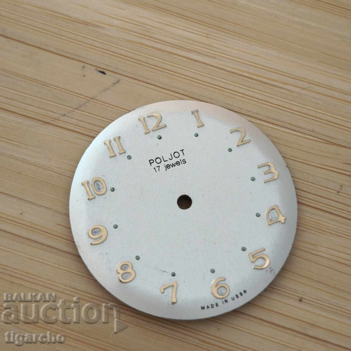 Delivery of Watch dial for men's Poljot