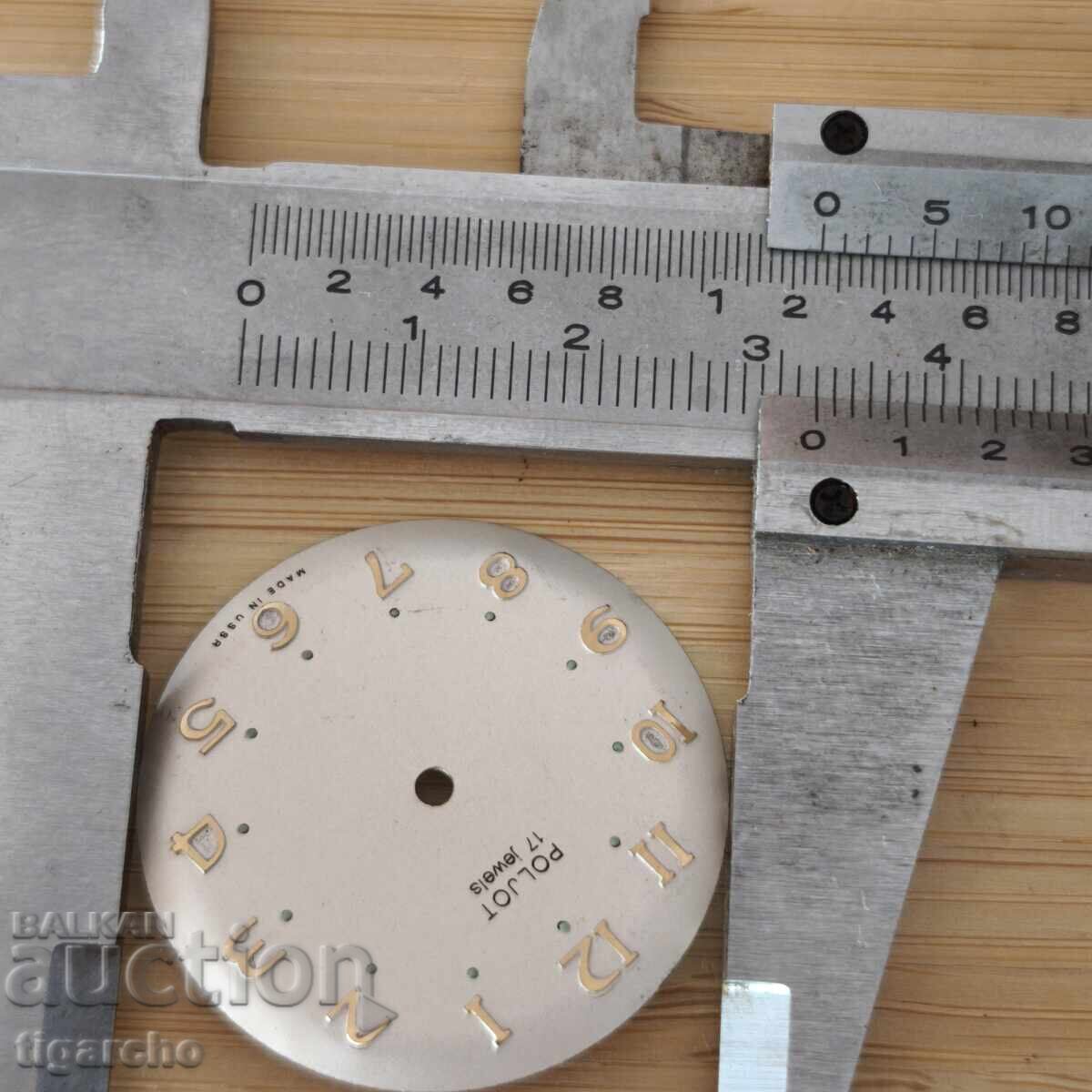 Watch dial for men's Poljot - 6