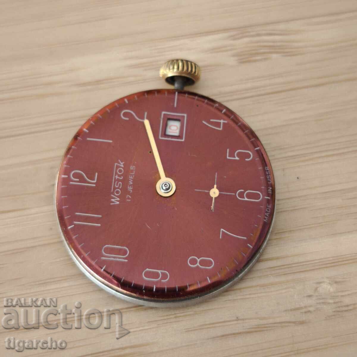 Delivery of Vostok Men's Watch Movement Delivery of Vostok Men's Watch Movement