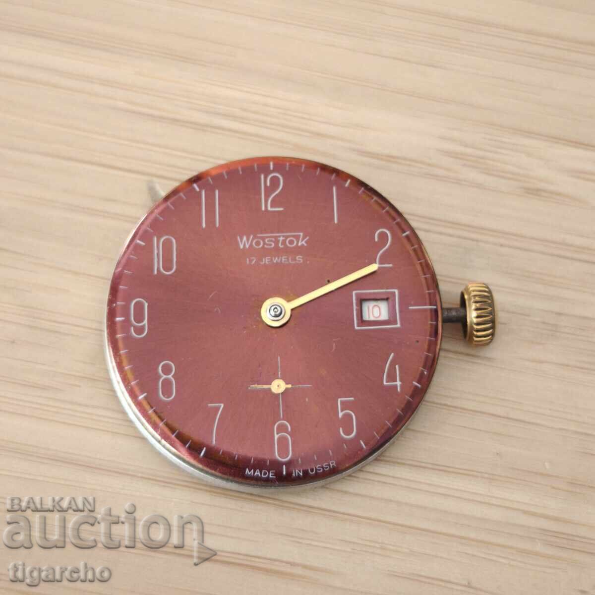 Vostok Men's Watch Movement Vostok Men's Watch Movement