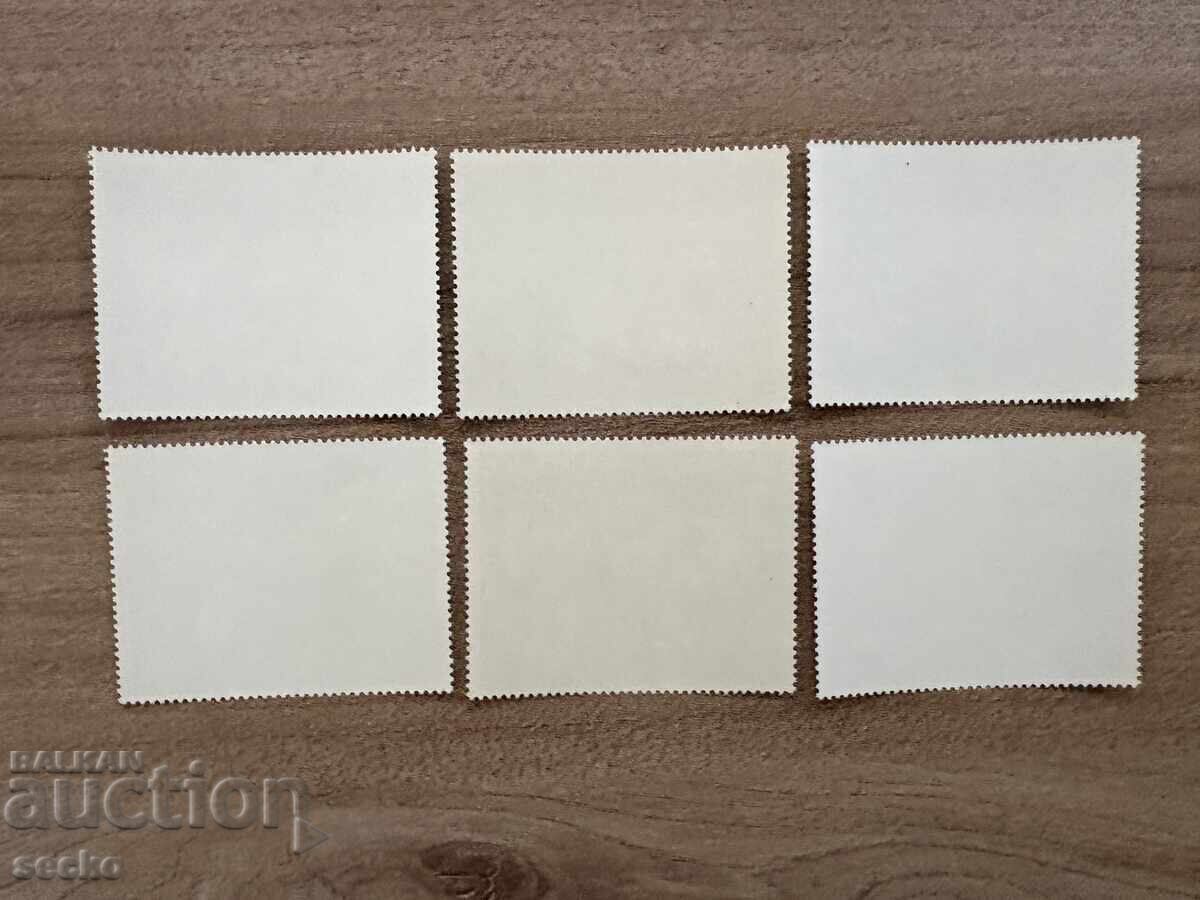 România - Animale mici (1972) MNH cu preț 2.70 BGN | € 1.38 România - Animale mici (1972) MNH cu preț 2.70 BGN | € 1.38